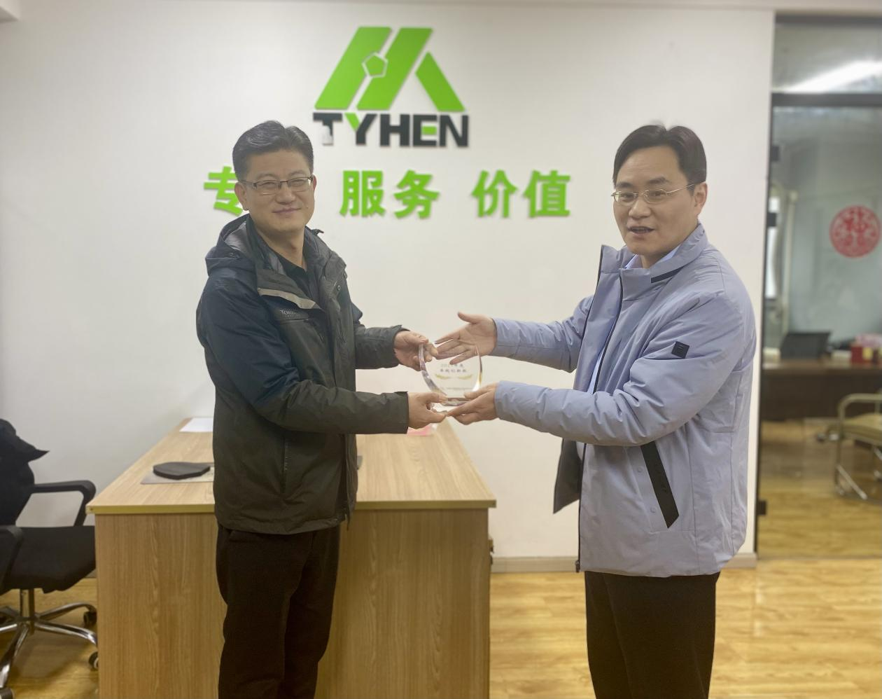Leaders of Wuxi Huishan High-tech Entrepreneurship Service Center visited TYHEN